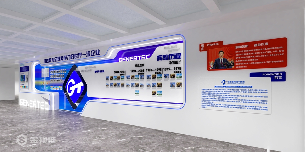 济南展示墙装修设计企业_文化墙设计制作公司